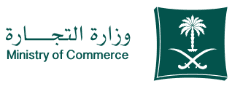ministery of commece