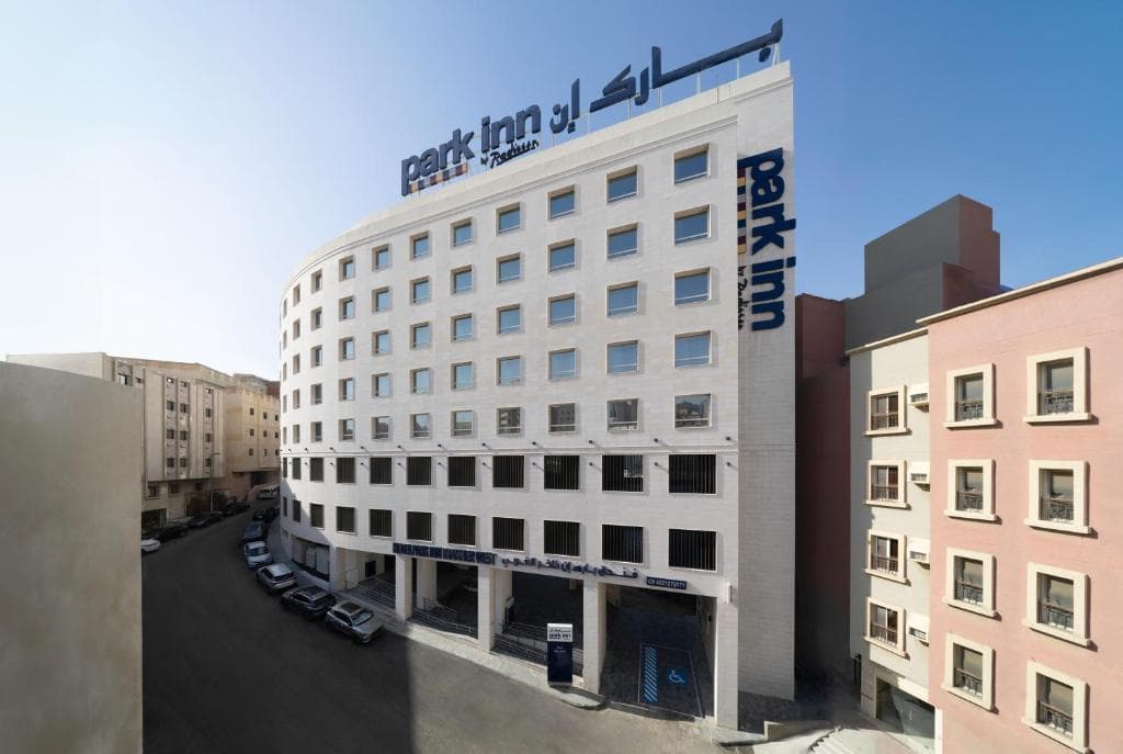 فندق بارك ان ذاخر الغربي