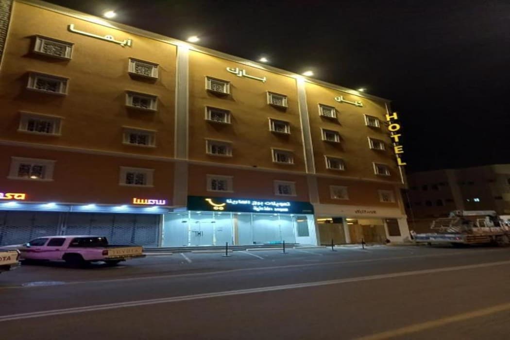 hotel
